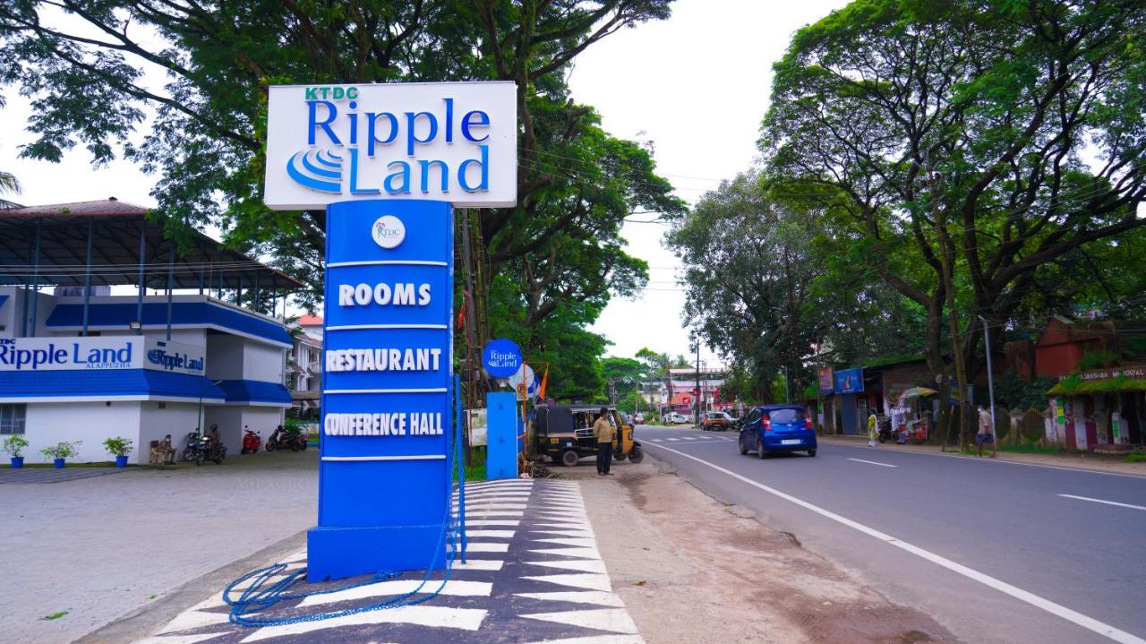 ホテル Ktdc Ripple Land, アーラップーザ県 エクステリア 写真