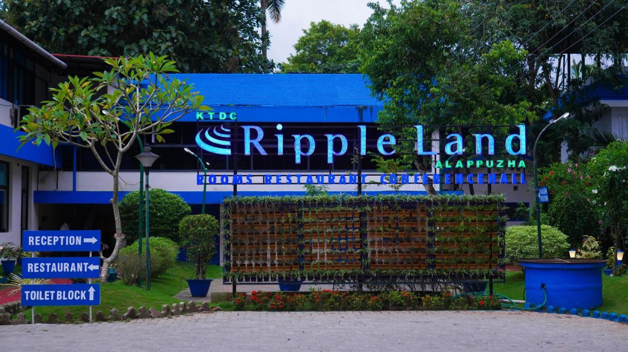 ホテル Ktdc Ripple Land, アーラップーザ県 エクステリア 写真